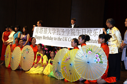 happy birthday confucius institute