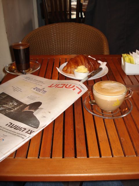 Haaretz, Black Coffee, Crossaint, Cafe Hafuch Soya