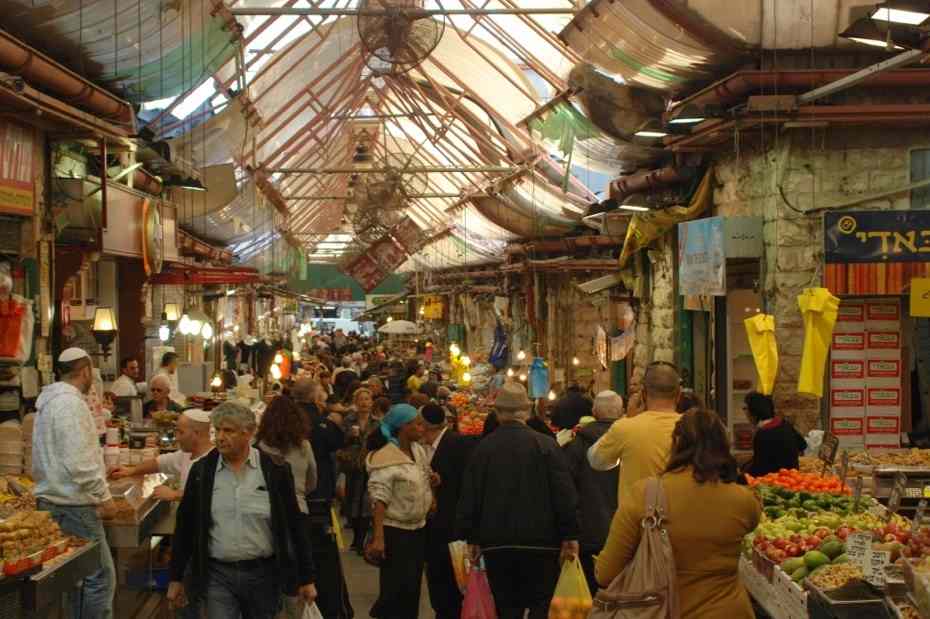 Mahane Yehuda Shuk