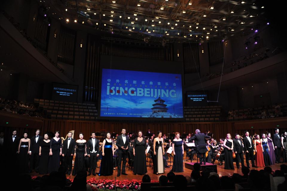 "I Sing Beijing" is a groundbreaking initiative dedicated to advancing vocal arts and promoting relationships between artists in China and the West. The program, launched in 2011 in Beijing, China, introduces Mandarin as an idiom for classical singing to Western artists, and provides cultural exchange and education for both Western and Chinese singers. 