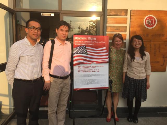 Kathi Kern with faculty colleagues from Shanghai University.